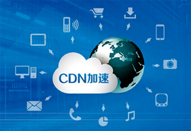 網(wǎng)站建設 - 汕頭高端網(wǎng)站|企業(yè)網(wǎng)站建設|玩具網(wǎng)站建設|外貿網(wǎng)站建設|小程序開發(fā)_公眾號開發(fā)_APP開發(fā)_商城系統(tǒng)開發(fā)_企業(yè)網(wǎng)站建設|擁有研發(fā)團隊_滿足不同定制化需求 - 大旗云全渠道電商方案解決服務