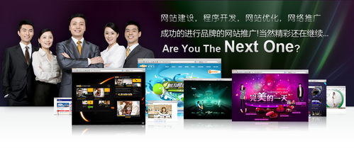 勁草網(wǎng)絡科技公司將竭誠為東莞企業(yè)互聯(lián)網(wǎng)服務