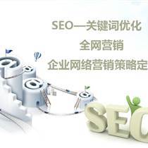 汕頭市橙子科技 專業(yè)網(wǎng)站建設服務助力企業(yè)數(shù)字化轉型