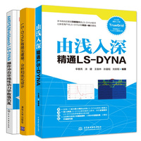 軟件工程與開(kāi)發(fā)項(xiàng)目管理 從設(shè)計(jì)到實(shí)現(xiàn)的系統(tǒng)化構(gòu)建之路