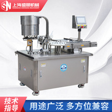 疫苗灌裝機 守護生命健康的精密制造者